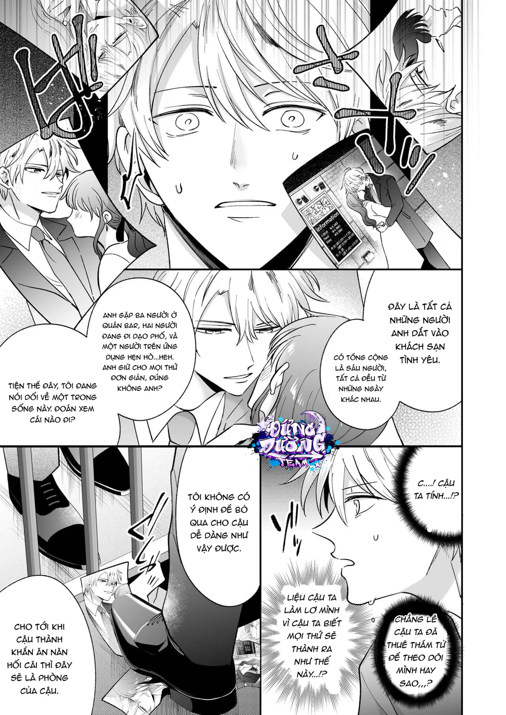 ONESHORT CHỊCH MẠNH Chap 117.1 - Next Chap 118.1