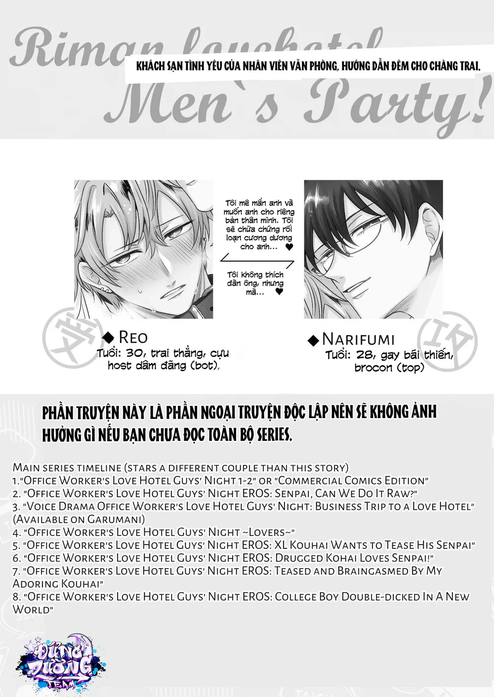 ONESHORT CHỊCH MẠNH Chap 117.1 - Next Chap 118.1