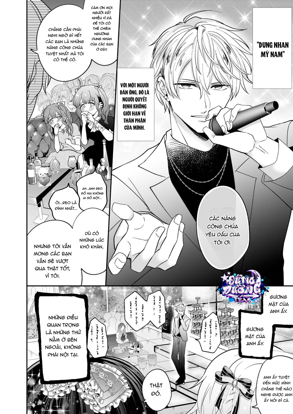ONESHORT CHỊCH MẠNH Chap 117.1 - Next Chap 118.1