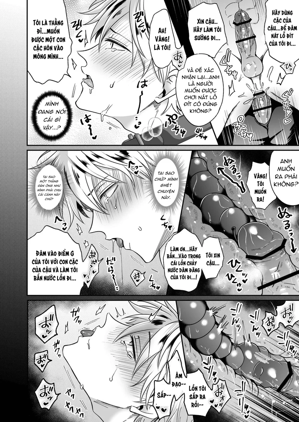 ONESHORT CHỊCH MẠNH Chap 117.2 - Next Chap 118.2