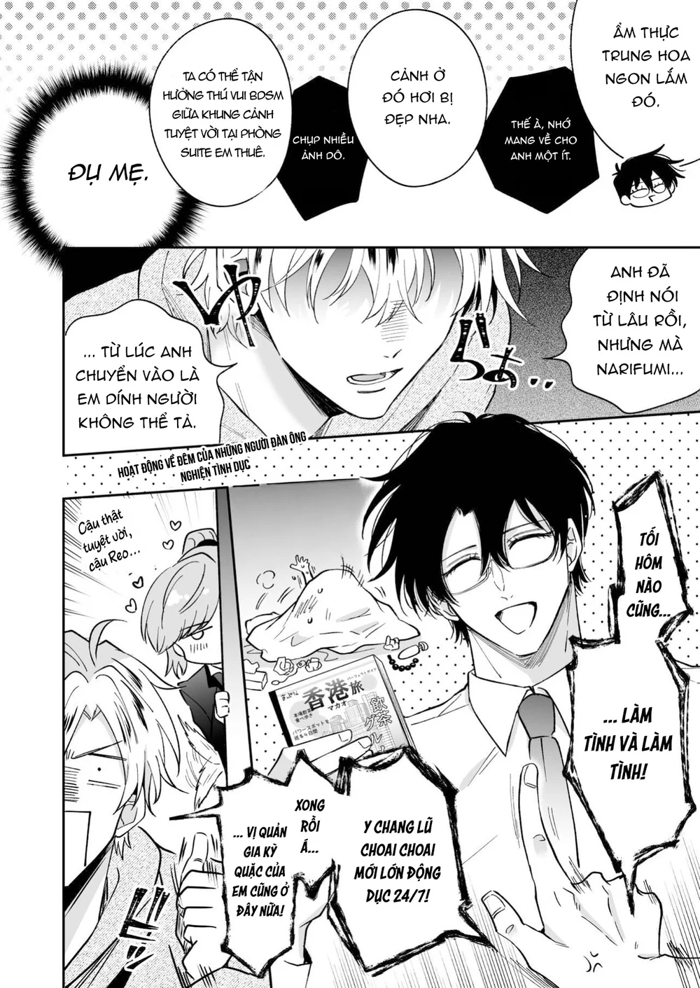 ONESHORT CHỊCH MẠNH Chap 118.1 - Next Chap 119.1