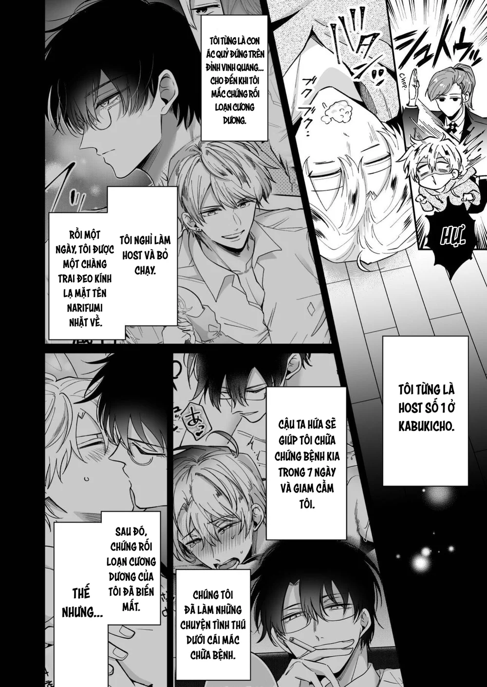ONESHORT CHỊCH MẠNH Chap 118.1 - Next Chap 119.1