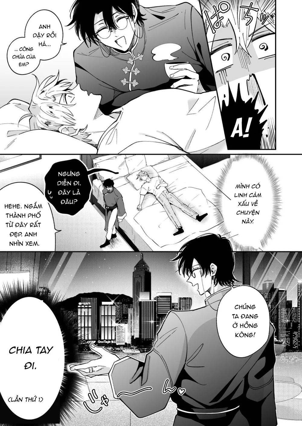 ONESHORT CHỊCH MẠNH Chap 118.1 - Next Chap 119.1