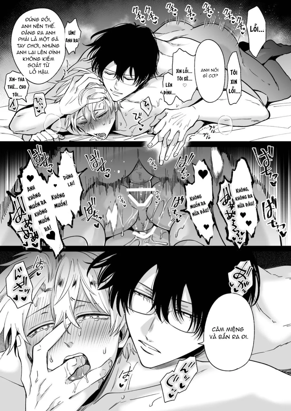 ONESHORT CHỊCH MẠNH Chap 118.3 - Next Chap 119.3
