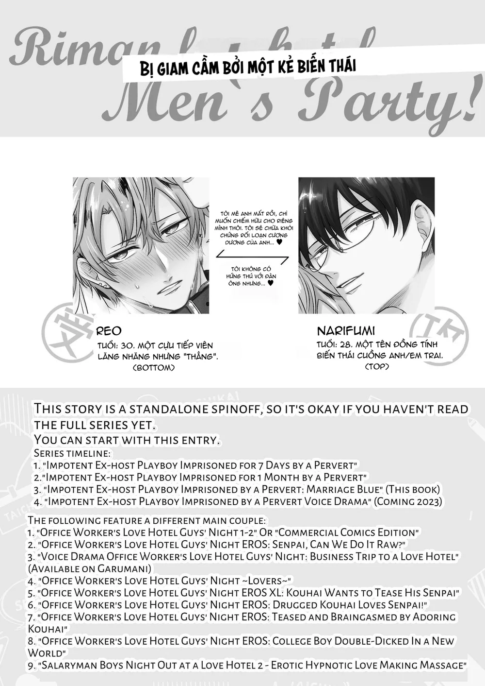 ONESHORT CHỊCH MẠNH Chap 119.1 - Next Chap 120.1