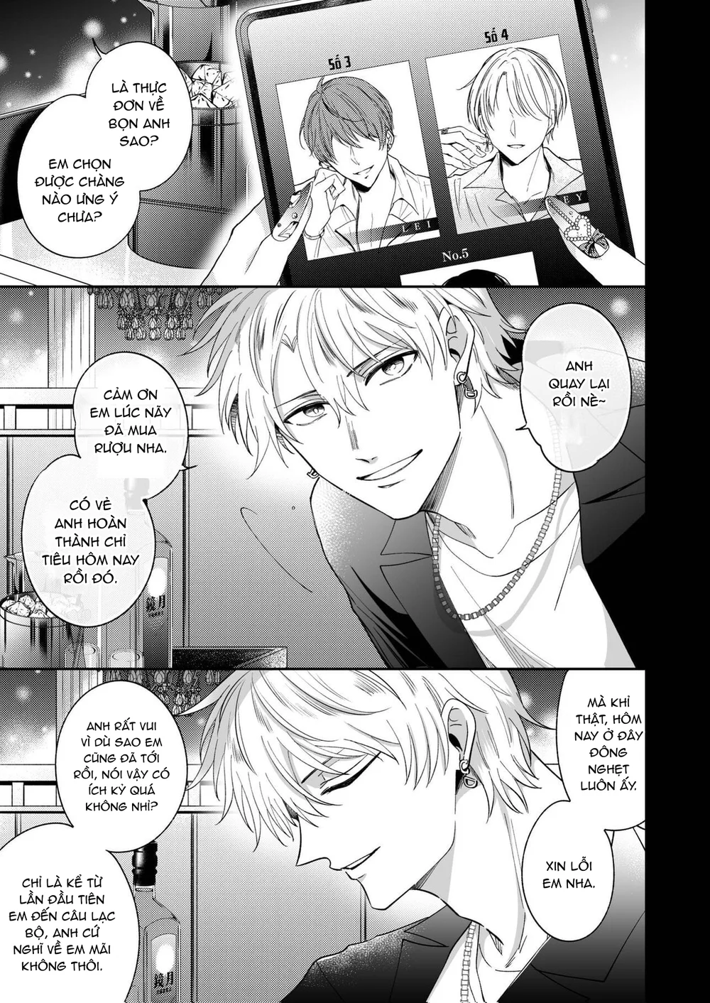 ONESHORT CHỊCH MẠNH Chap 119.1 - Next Chap 120.1