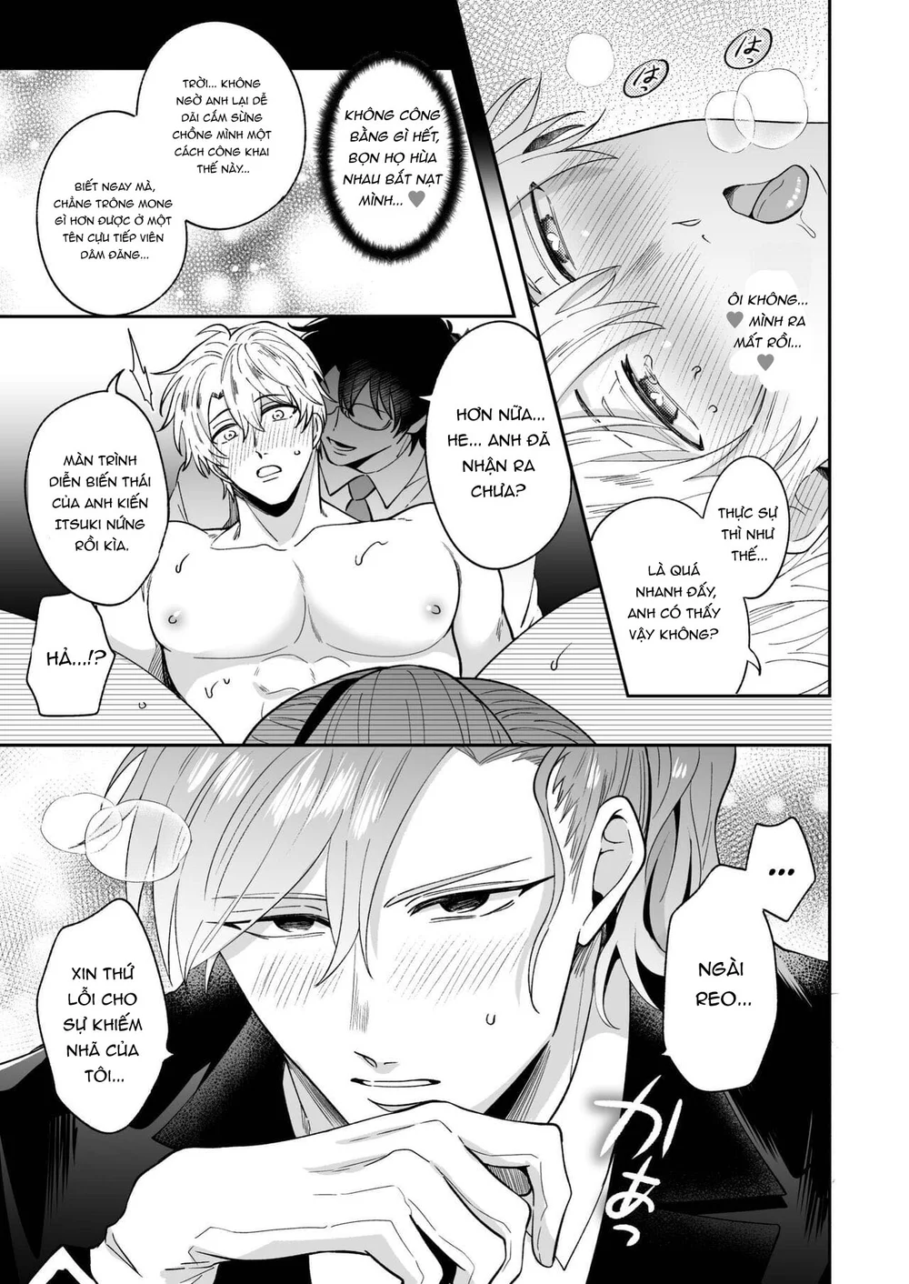 ONESHORT CHỊCH MẠNH Chap 119.2 - Next Chap 120.2