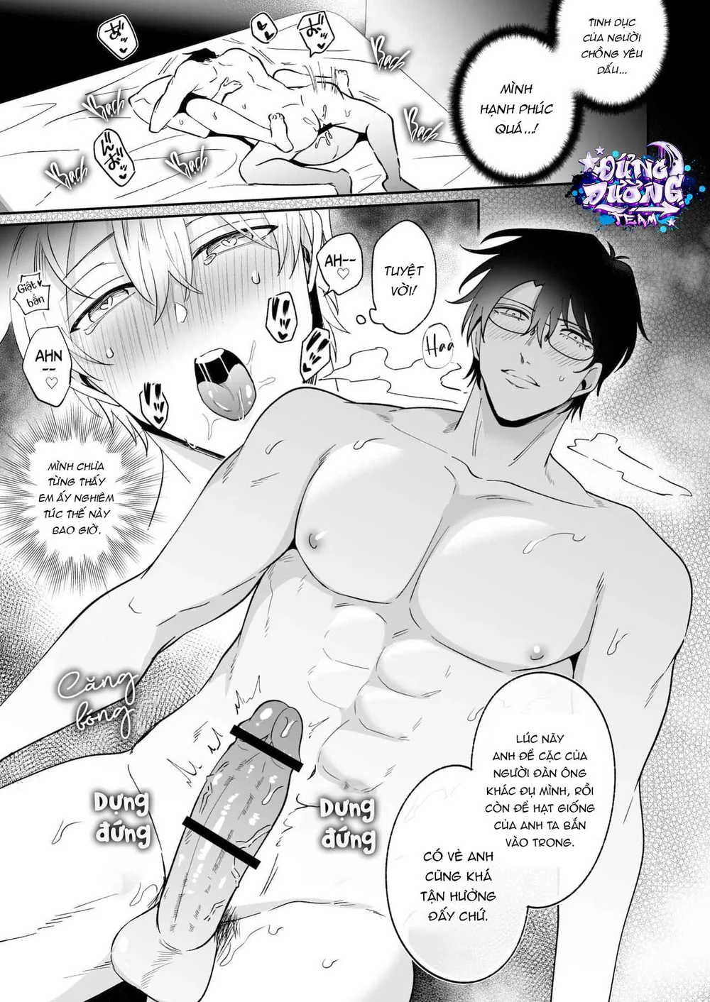 ONESHORT CHỊCH MẠNH Chap 119.3 - Next Chap 120.3