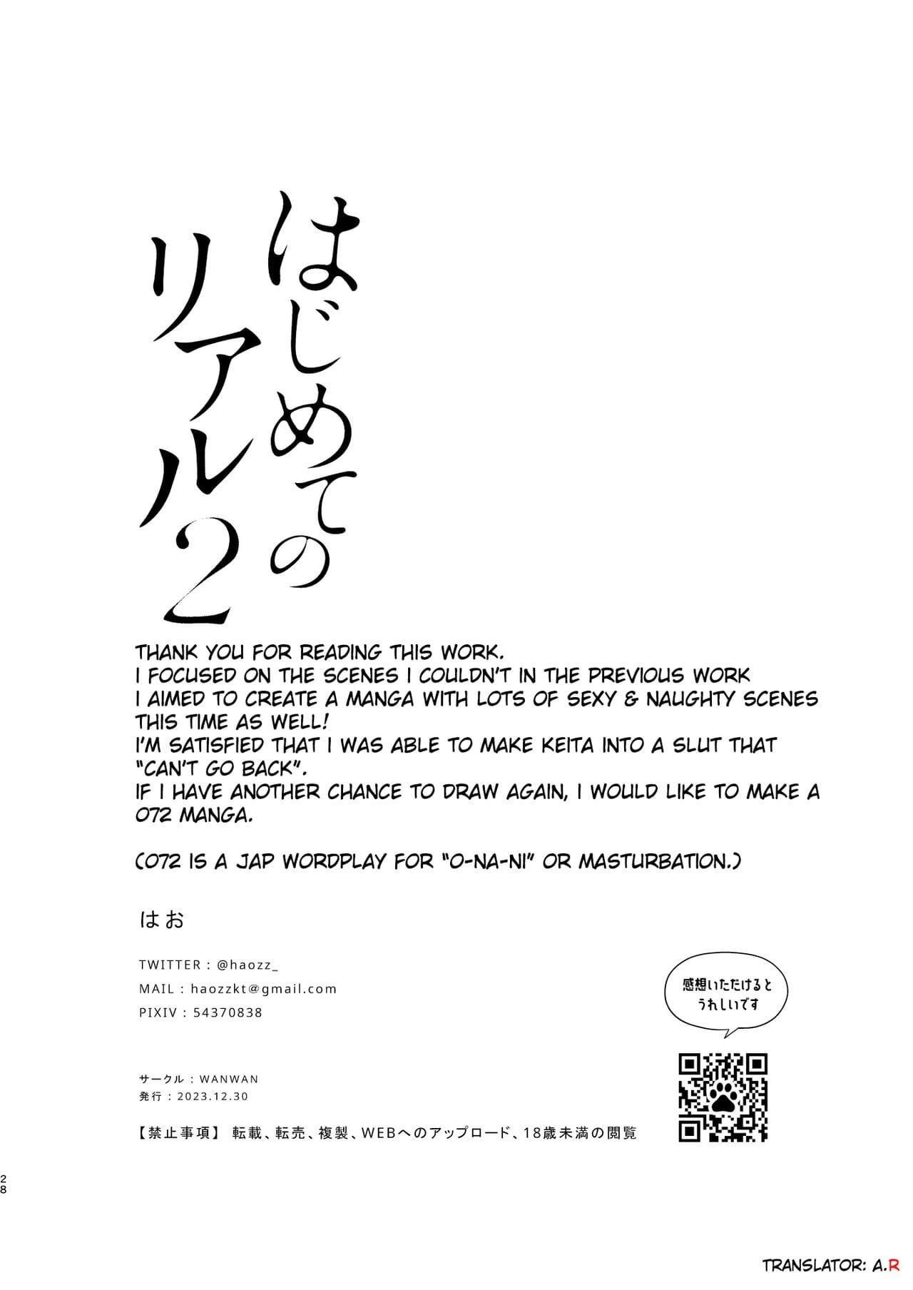 ONESHORT CHỊCH MẠNH Chap 12 - Next Chap 13