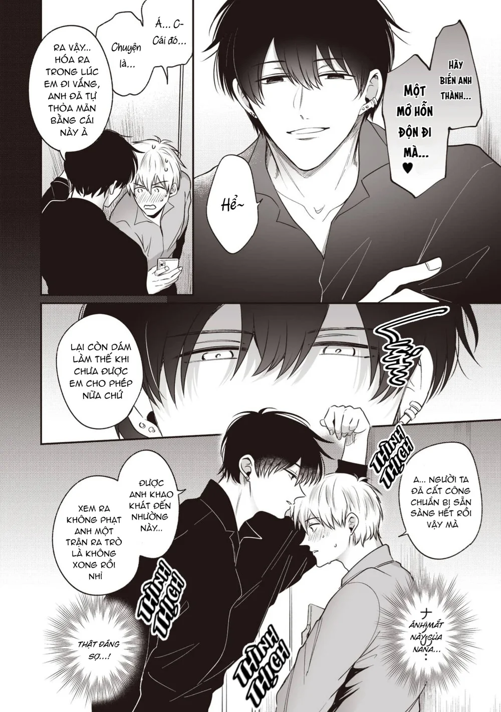ONESHORT CHỊCH MẠNH Chap 120.1 - Next Chap 121.1