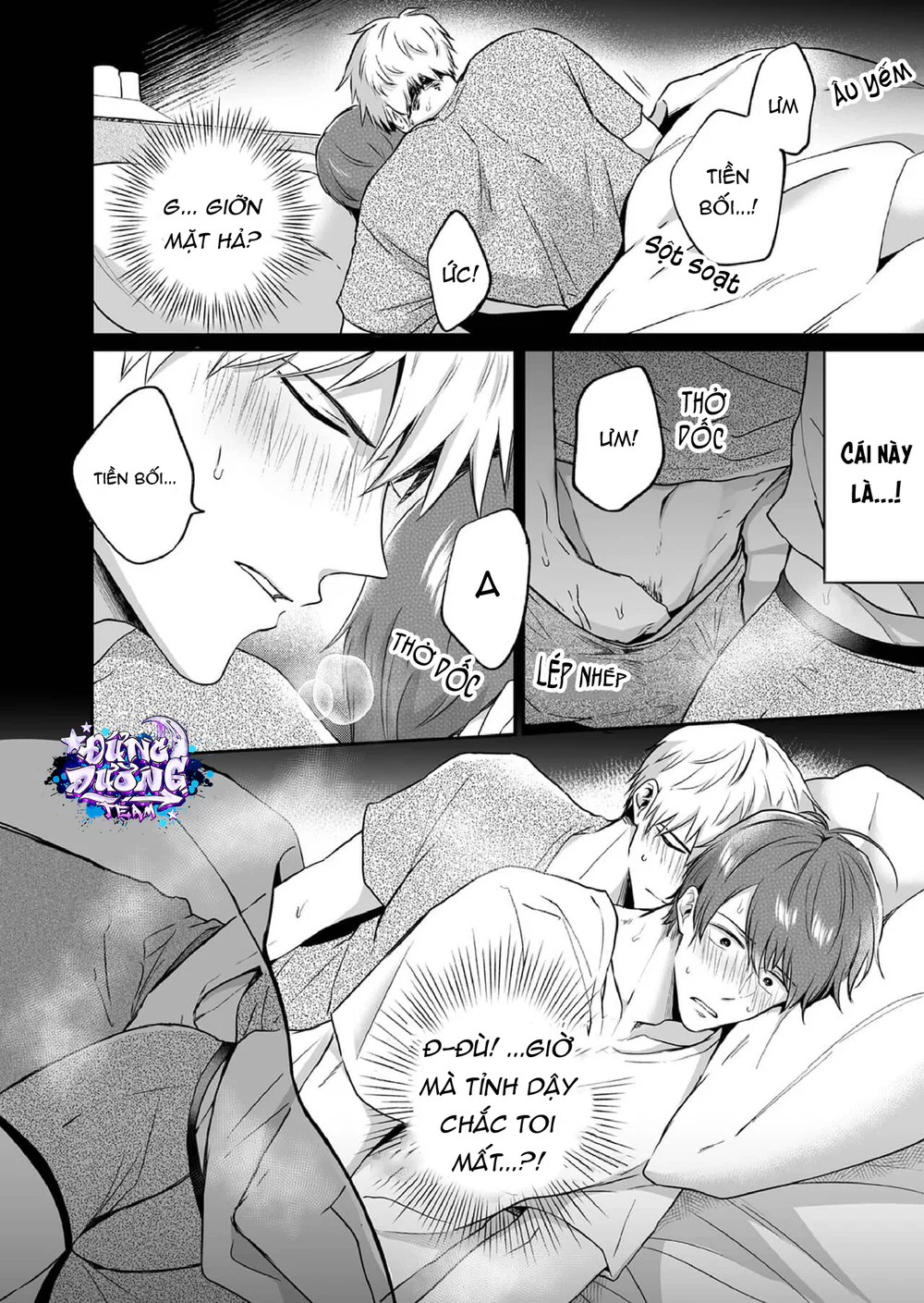 ONESHORT CHỊCH MẠNH Chap 121.2 - Next Chap 122.2