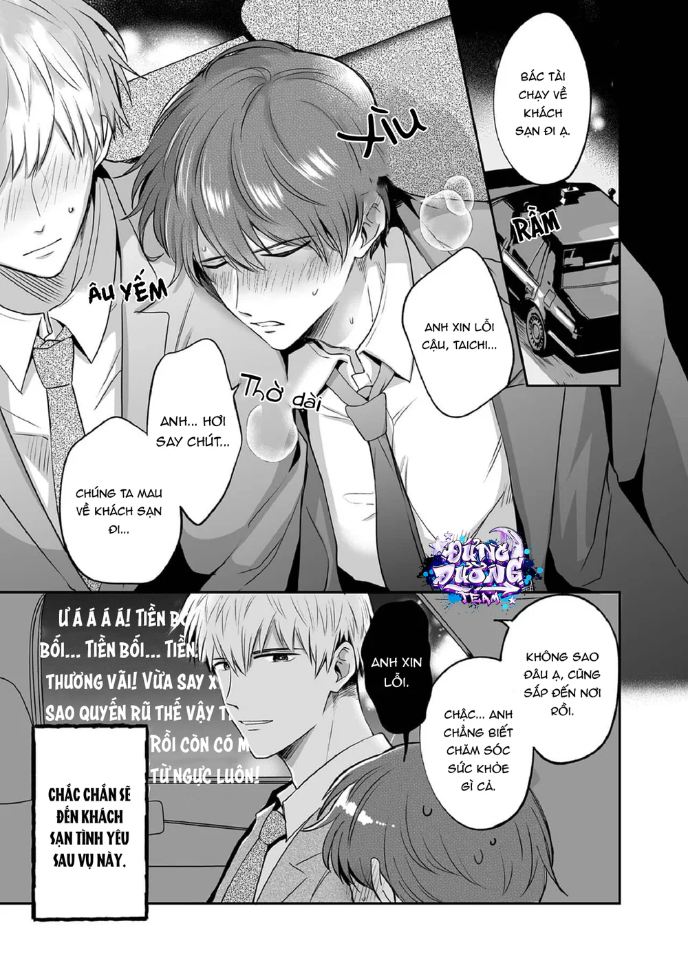 ONESHORT CHỊCH MẠNH Chap 121.2 - Next Chap 122.2