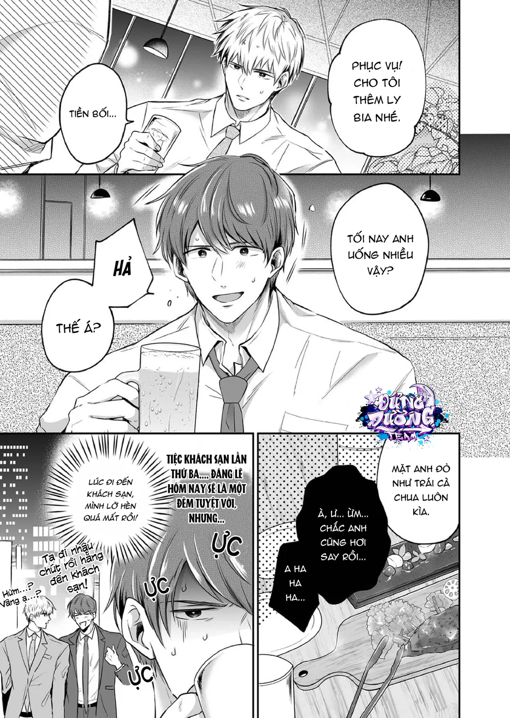 ONESHORT CHỊCH MẠNH Chap 121.2 - Next Chap 122.2