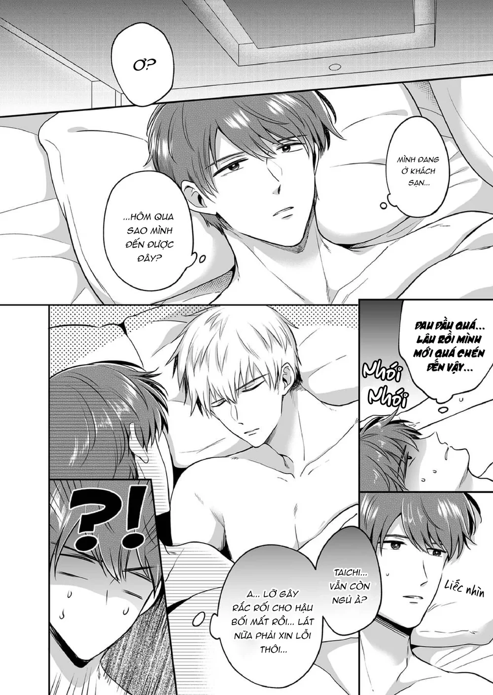 ONESHORT CHỊCH MẠNH Chap 121.3 - Next Chap 122.3