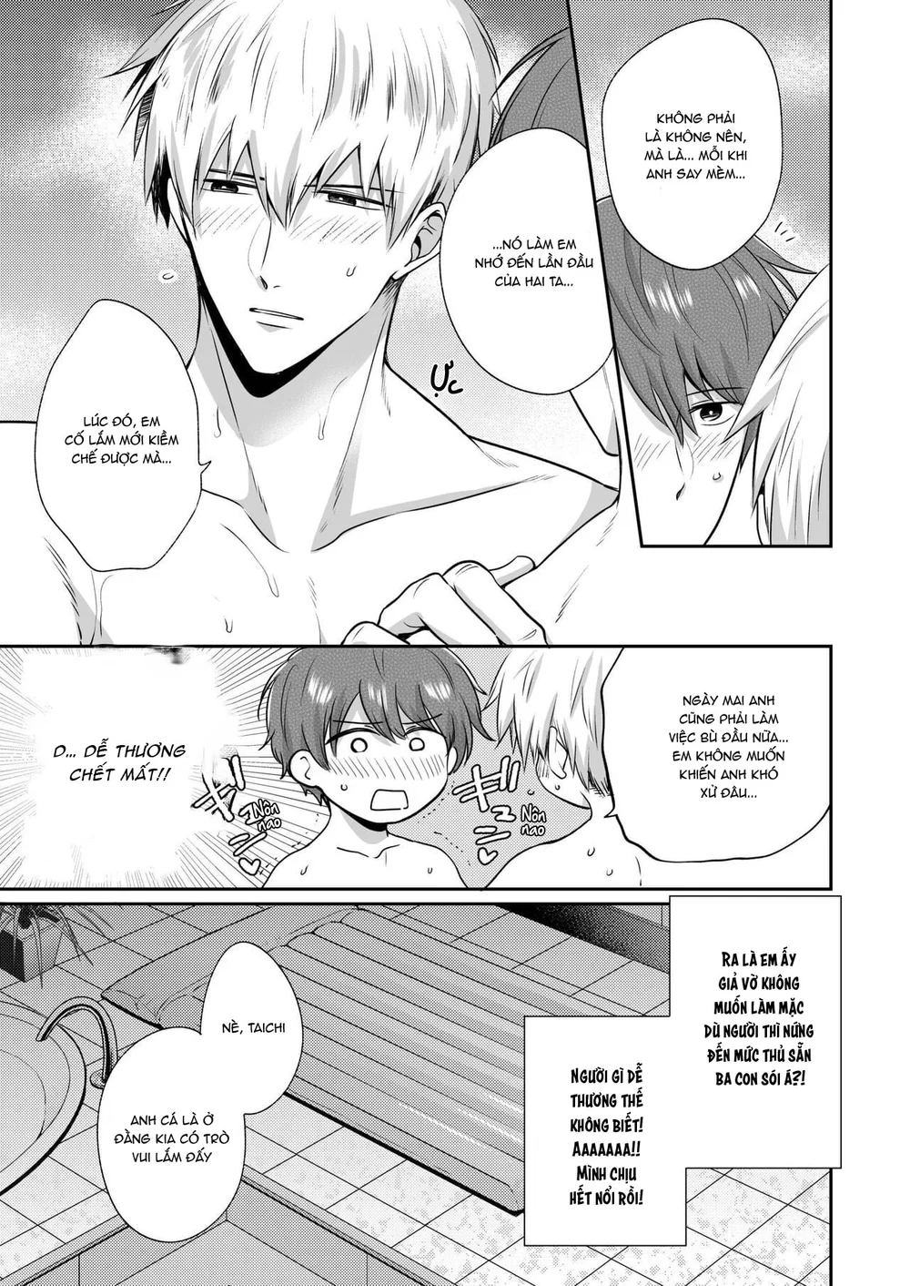 ONESHORT CHỊCH MẠNH Chap 123.1 - Next Chap 124.1