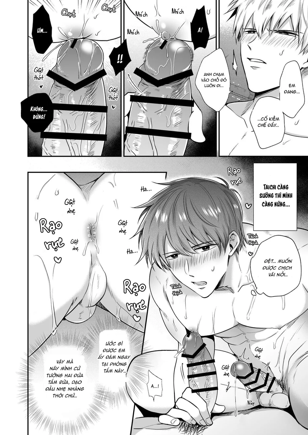 ONESHORT CHỊCH MẠNH Chap 123.1 - Next Chap 124.1
