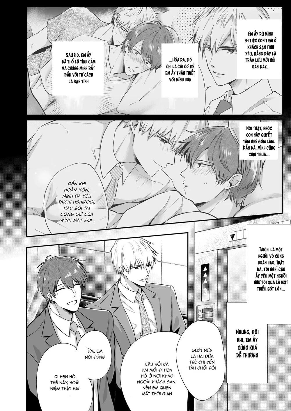 ONESHORT CHỊCH MẠNH Chap 123.1 - Next Chap 124.1