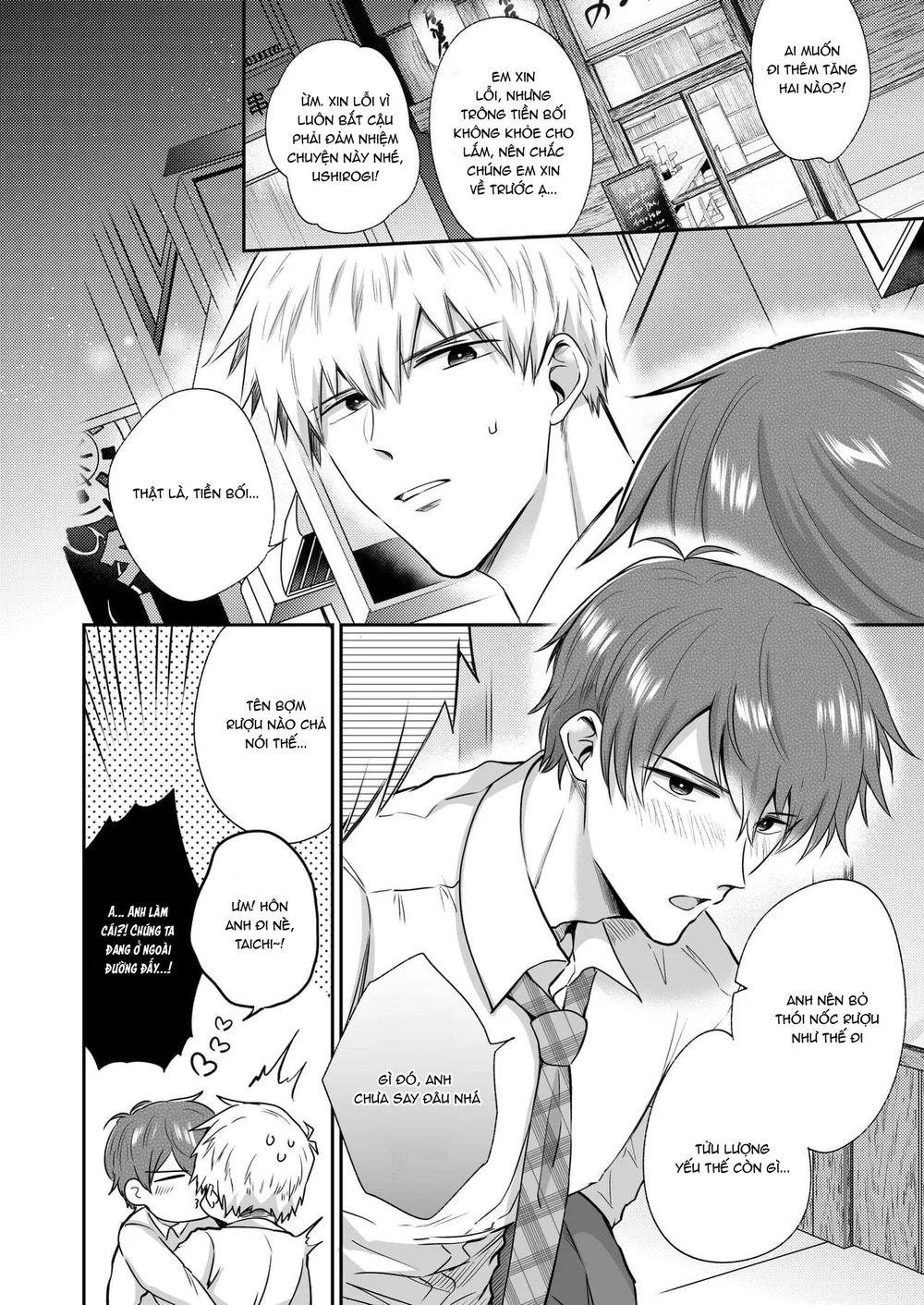 ONESHORT CHỊCH MẠNH Chap 123.1 - Next Chap 124.1
