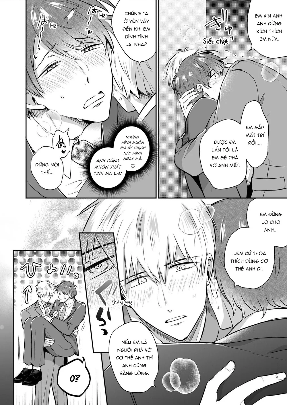 ONESHORT CHỊCH MẠNH Chap 125.1 - Next Chap 126.1
