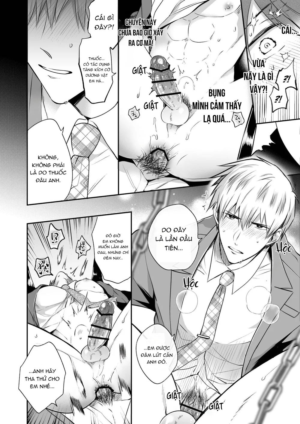 ONESHORT CHỊCH MẠNH Chap 125.2 - Next Chap 126.2