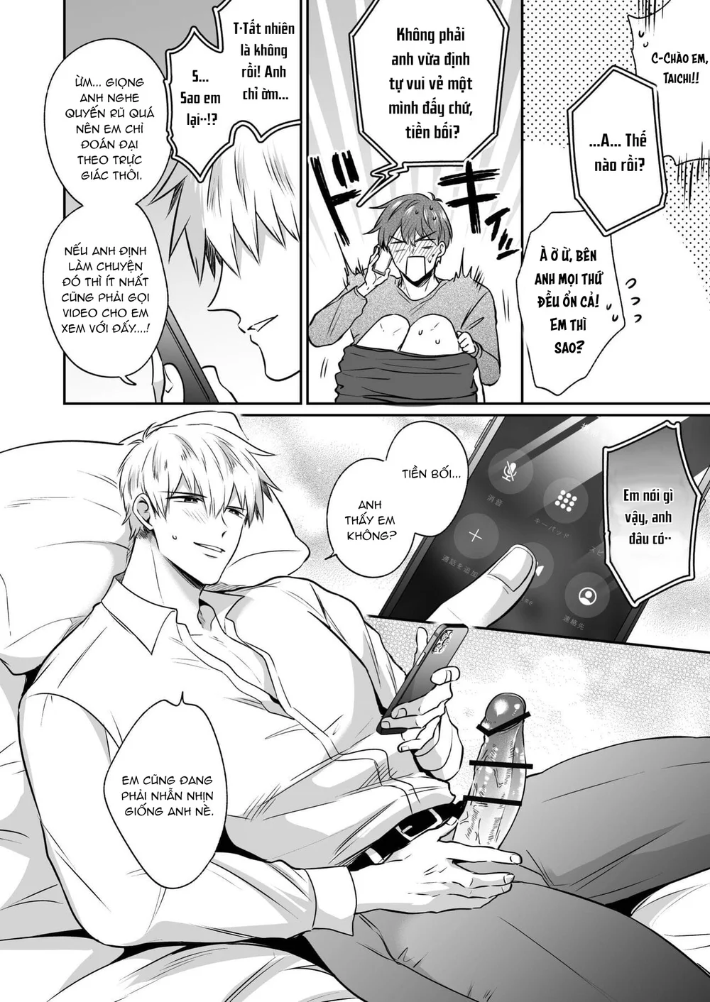 ONESHORT CHỊCH MẠNH Chap 126.1 - Next Chap 127.1