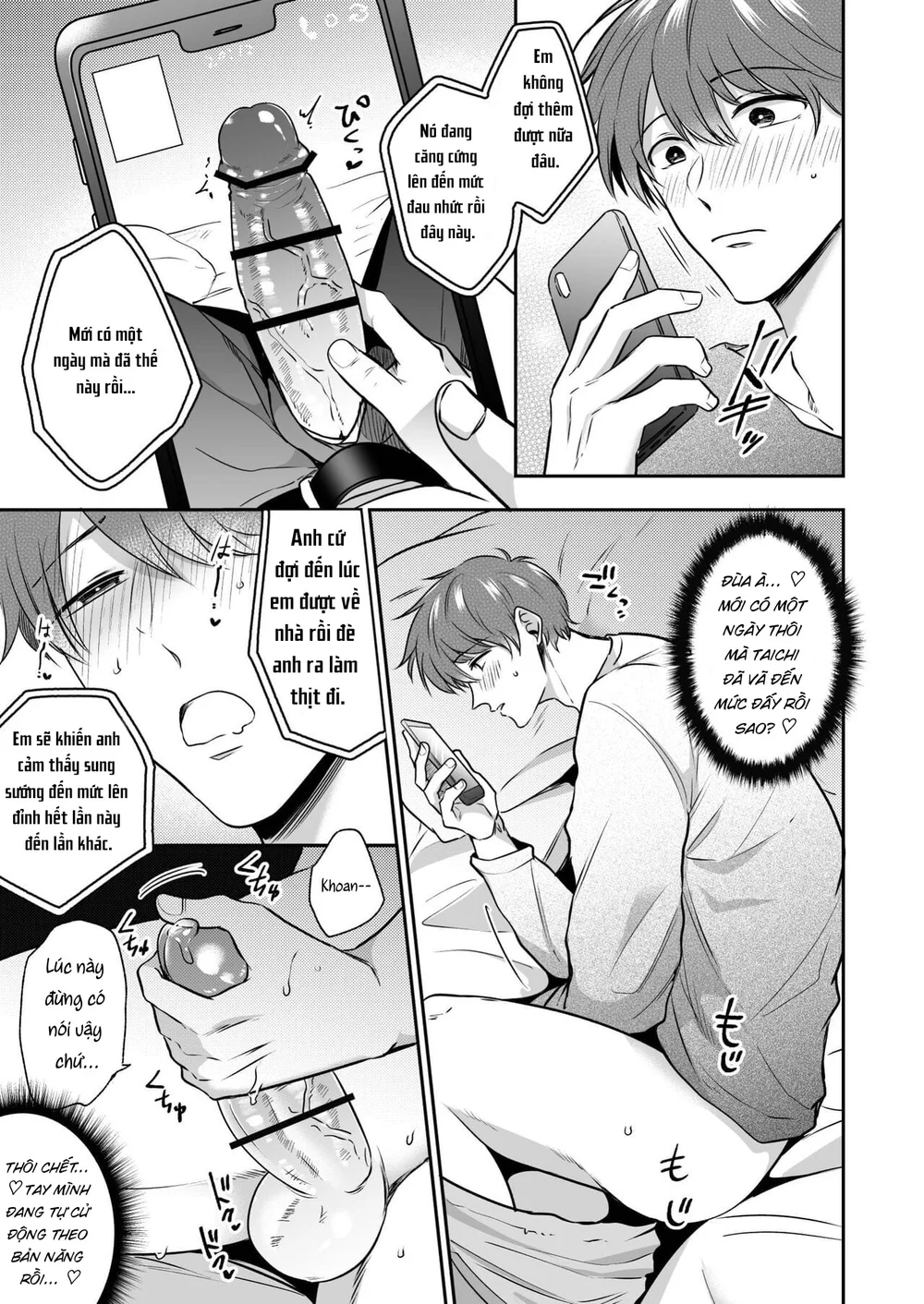 ONESHORT CHỊCH MẠNH Chap 126.1 - Next Chap 127.1