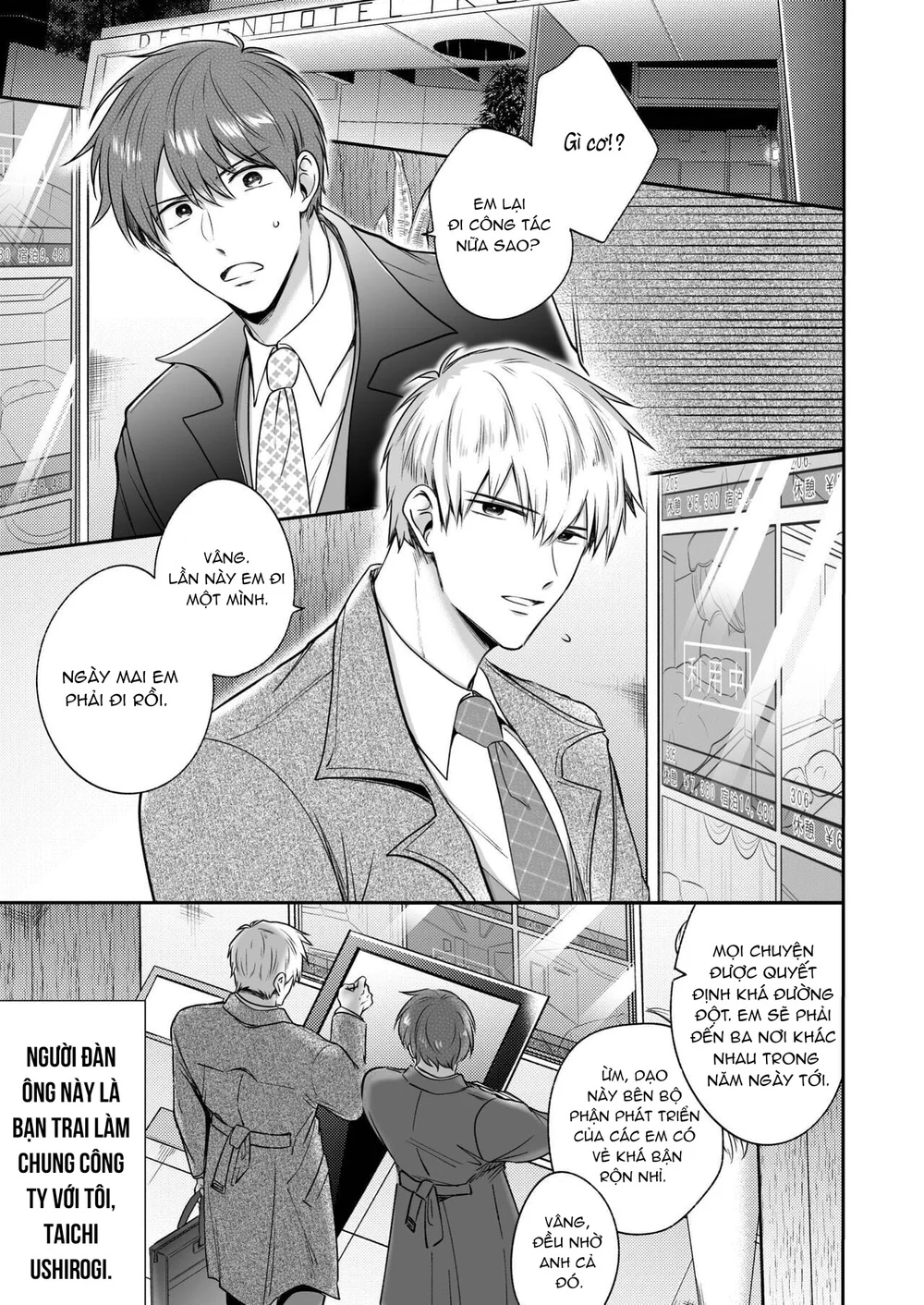 ONESHORT CHỊCH MẠNH Chap 126.1 - Next Chap 127.1