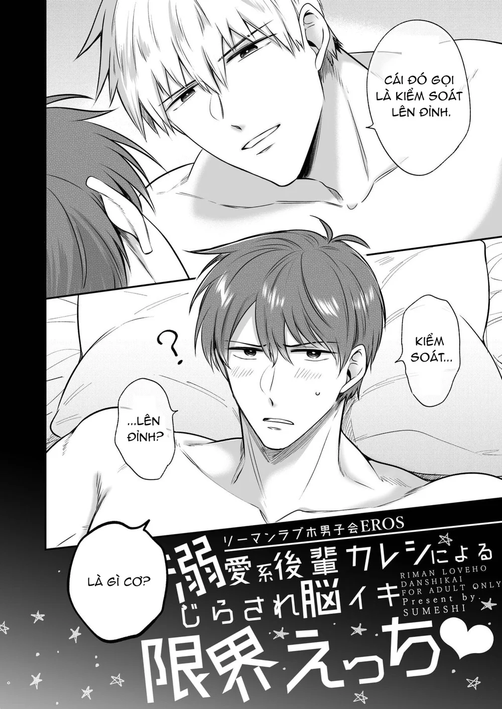 ONESHORT CHỊCH MẠNH Chap 126.1 - Next Chap 127.1