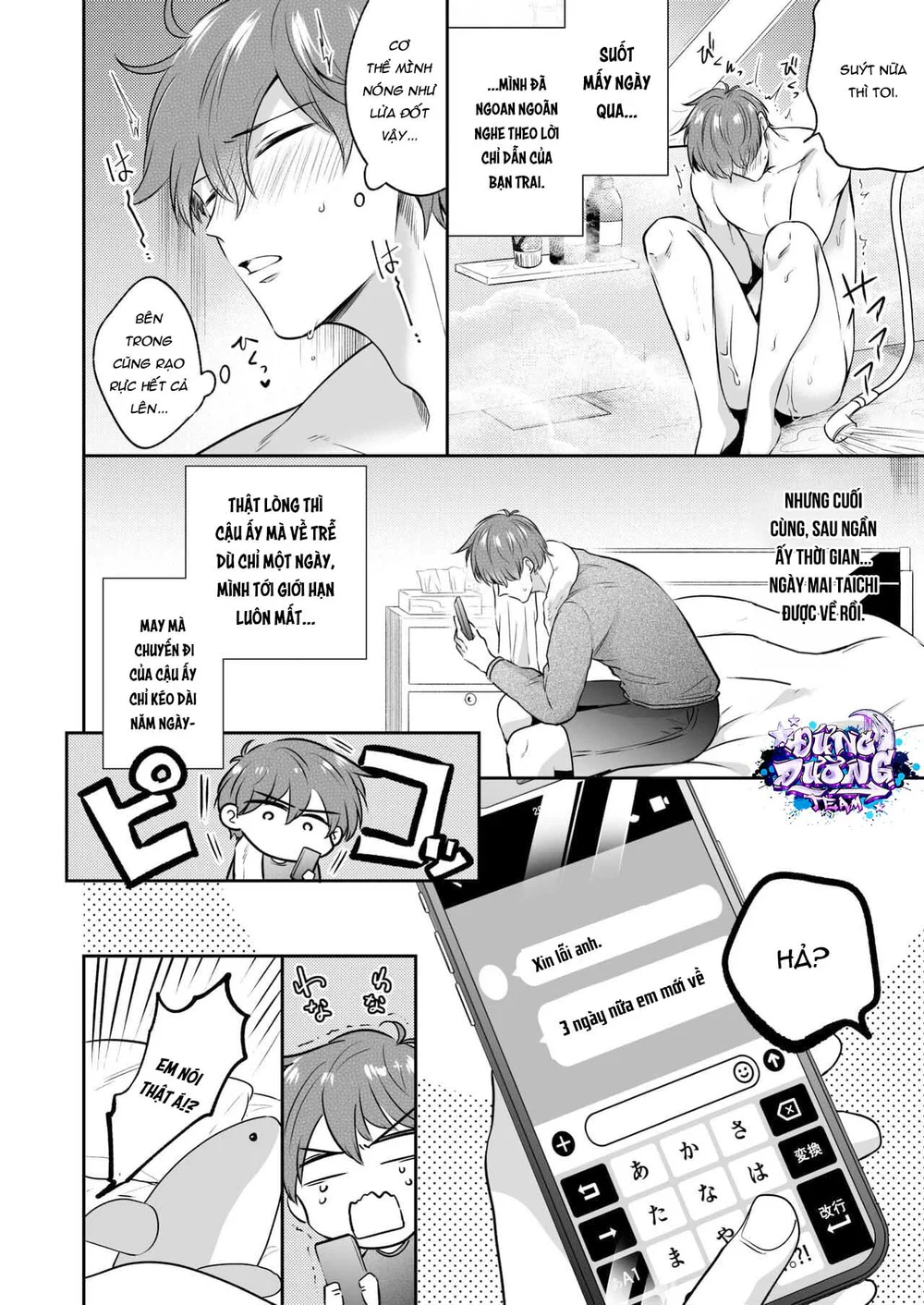 ONESHORT CHỊCH MẠNH Chap 126.2 - Next Chap 127.2
