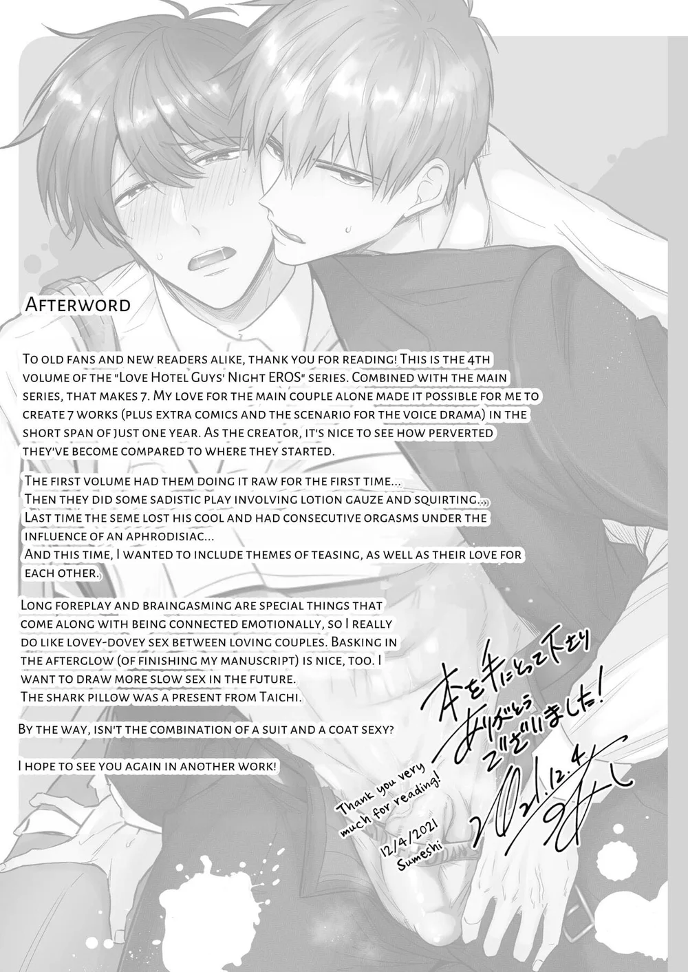 ONESHORT CHỊCH MẠNH Chap 126.3 - Next Chap 127.3