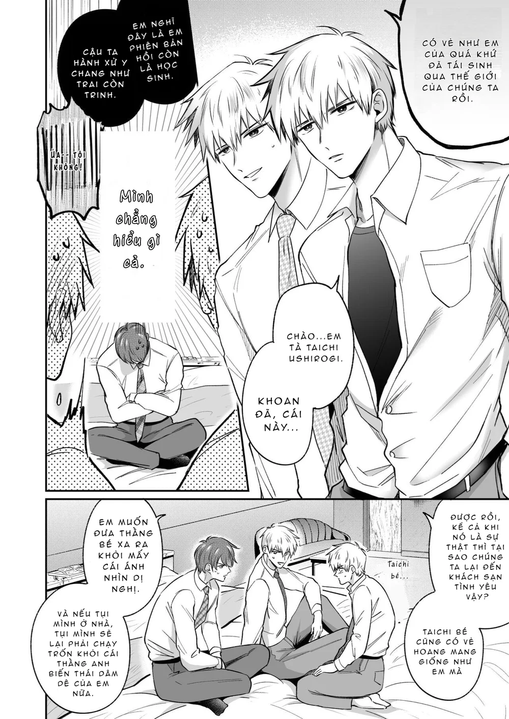 ONESHORT CHỊCH MẠNH Chap 127.1 - Next Chap 128.1