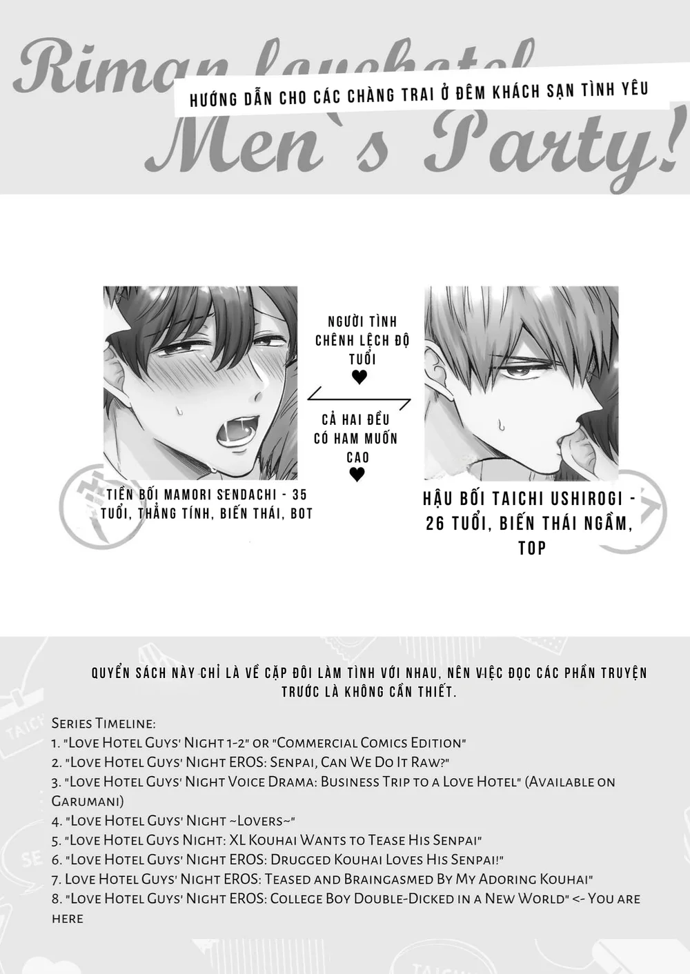 ONESHORT CHỊCH MẠNH Chap 127.1 - Next Chap 128.1