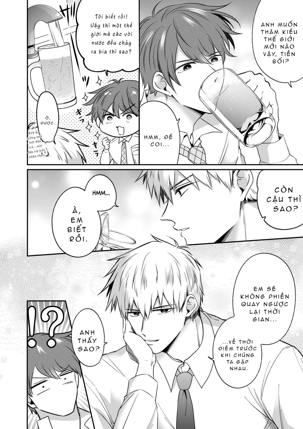 ONESHORT CHỊCH MẠNH Chap 127.1 - Next Chap 128.1