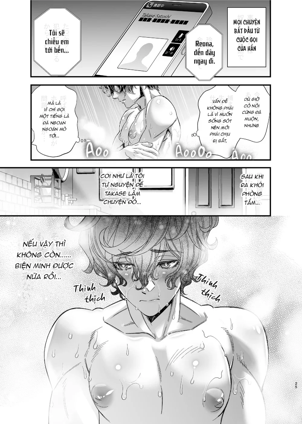 ONESHORT CHỊCH MẠNH Chap 128.2 - Next Chap 129.2