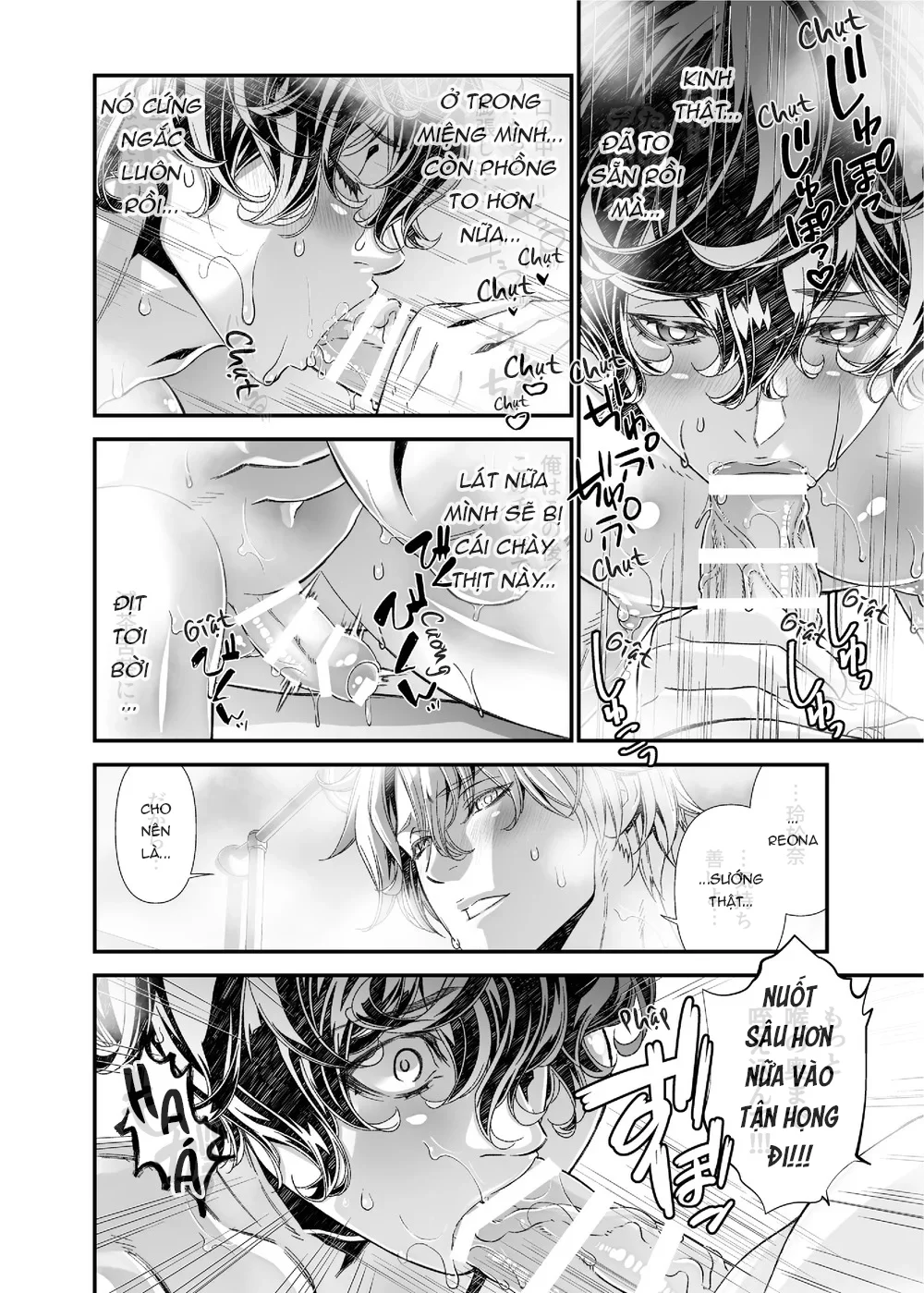 ONESHORT CHỊCH MẠNH Chap 128.2 - Next Chap 129.2