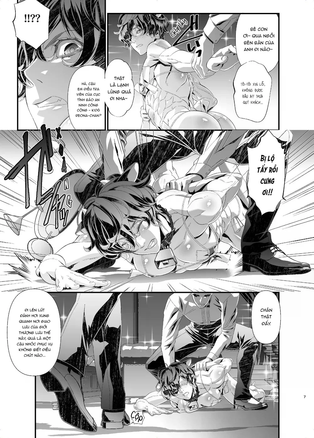 ONESHORT CHỊCH MẠNH Chap 129.1 - Next Chap 130.1