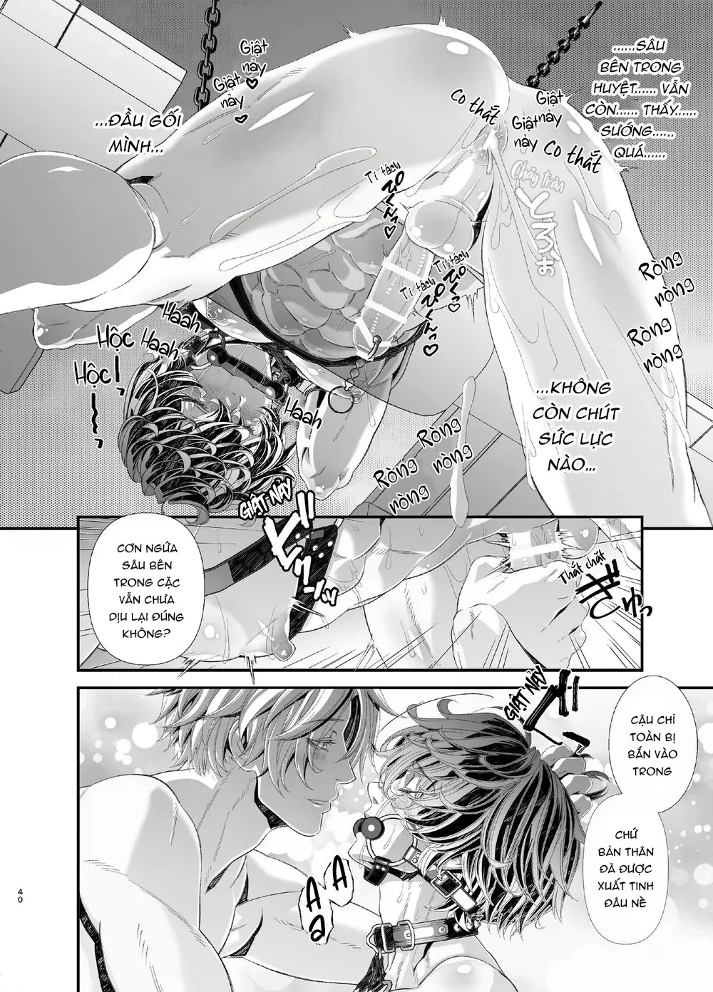 ONESHORT CHỊCH MẠNH Chap 130.3 - Next Chap 131.3