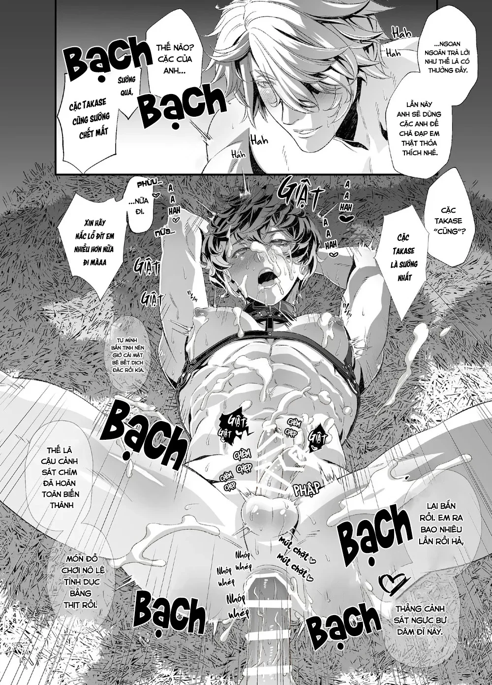 ONESHORT CHỊCH MẠNH Chap 130.3 - Next Chap 131.3