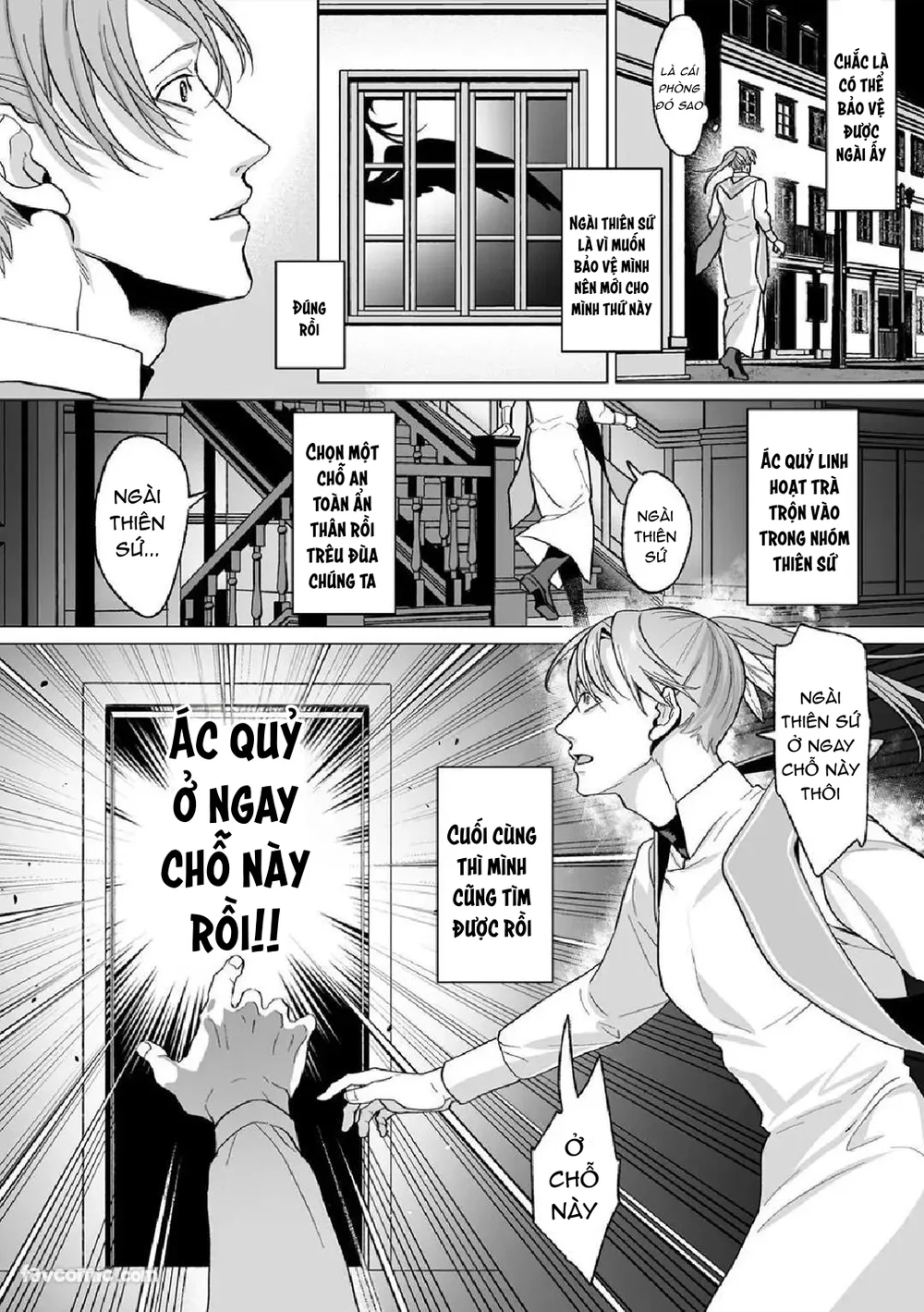 ONESHORT CHỊCH MẠNH Chap 133.7 - Next Chap 134.7
