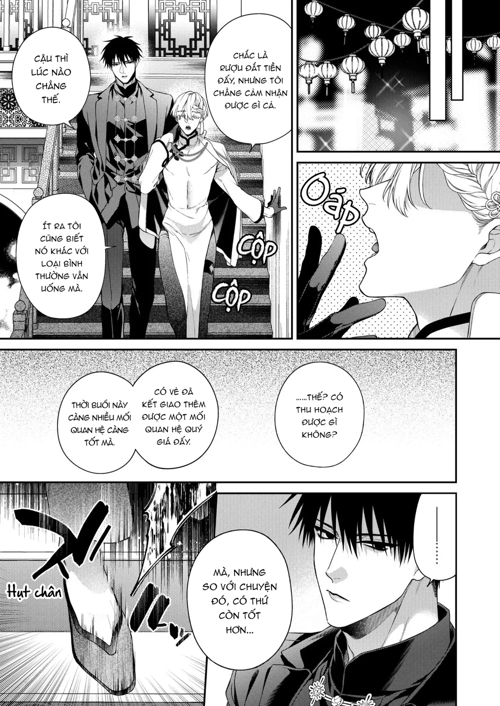 ONESHORT CHỊCH MẠNH Chap 138.1 - Next Chap 139.1