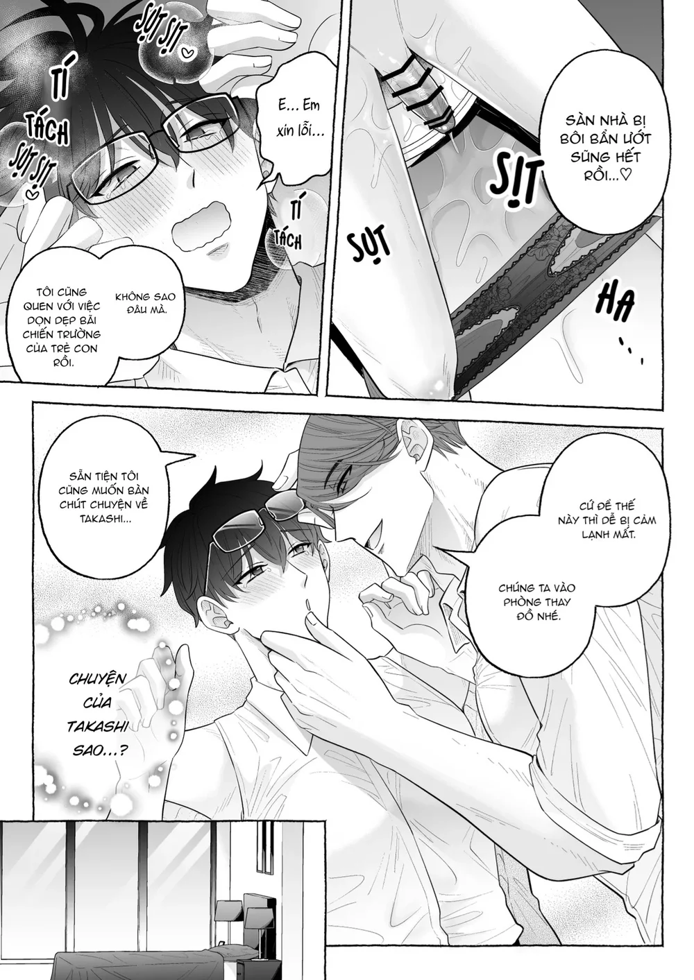 ONESHORT CHỊCH MẠNH Chap 142.1 - Next Chap 143.1