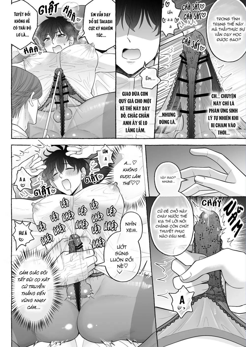 ONESHORT CHỊCH MẠNH Chap 142.1 - Next Chap 143.1