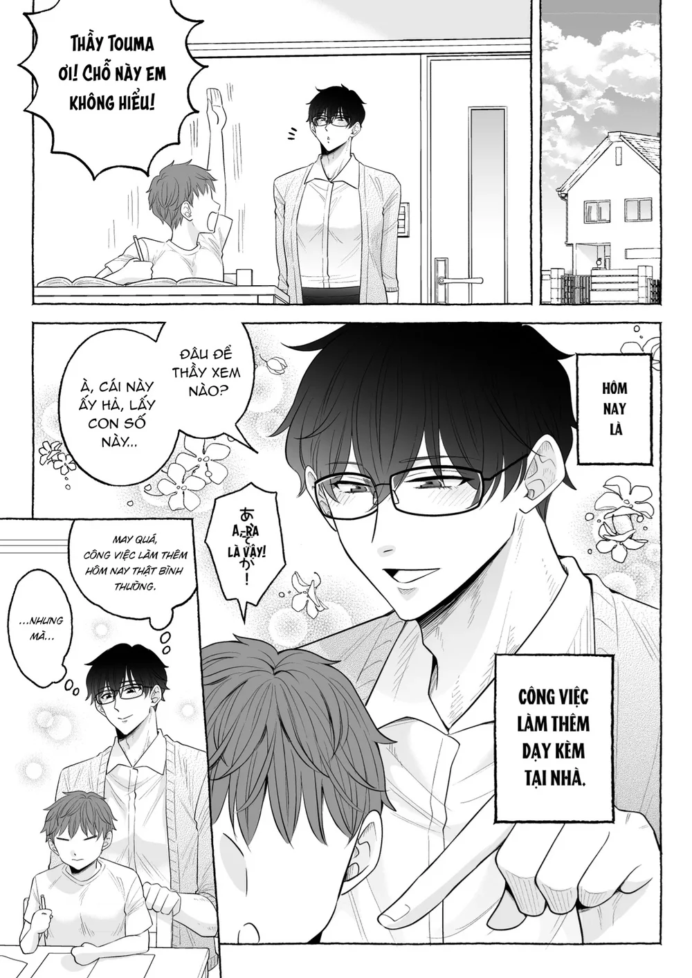 ONESHORT CHỊCH MẠNH Chap 142.1 - Next Chap 143.1