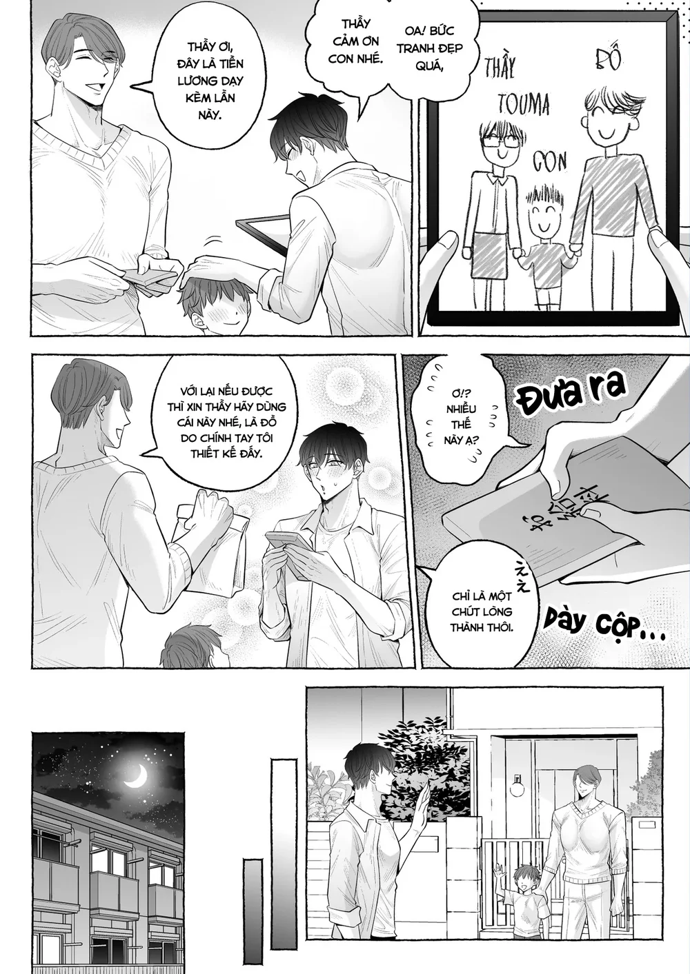 ONESHORT CHỊCH MẠNH Chap 142.3 - Next Chap 143.3