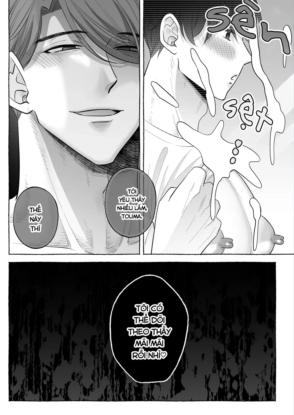 ONESHORT CHỊCH MẠNH Chap 142.3 - Next Chap 143.3