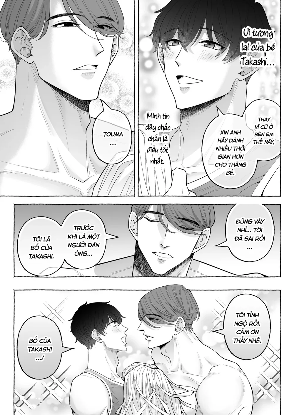 ONESHORT CHỊCH MẠNH Chap 142.3 - Next Chap 143.3
