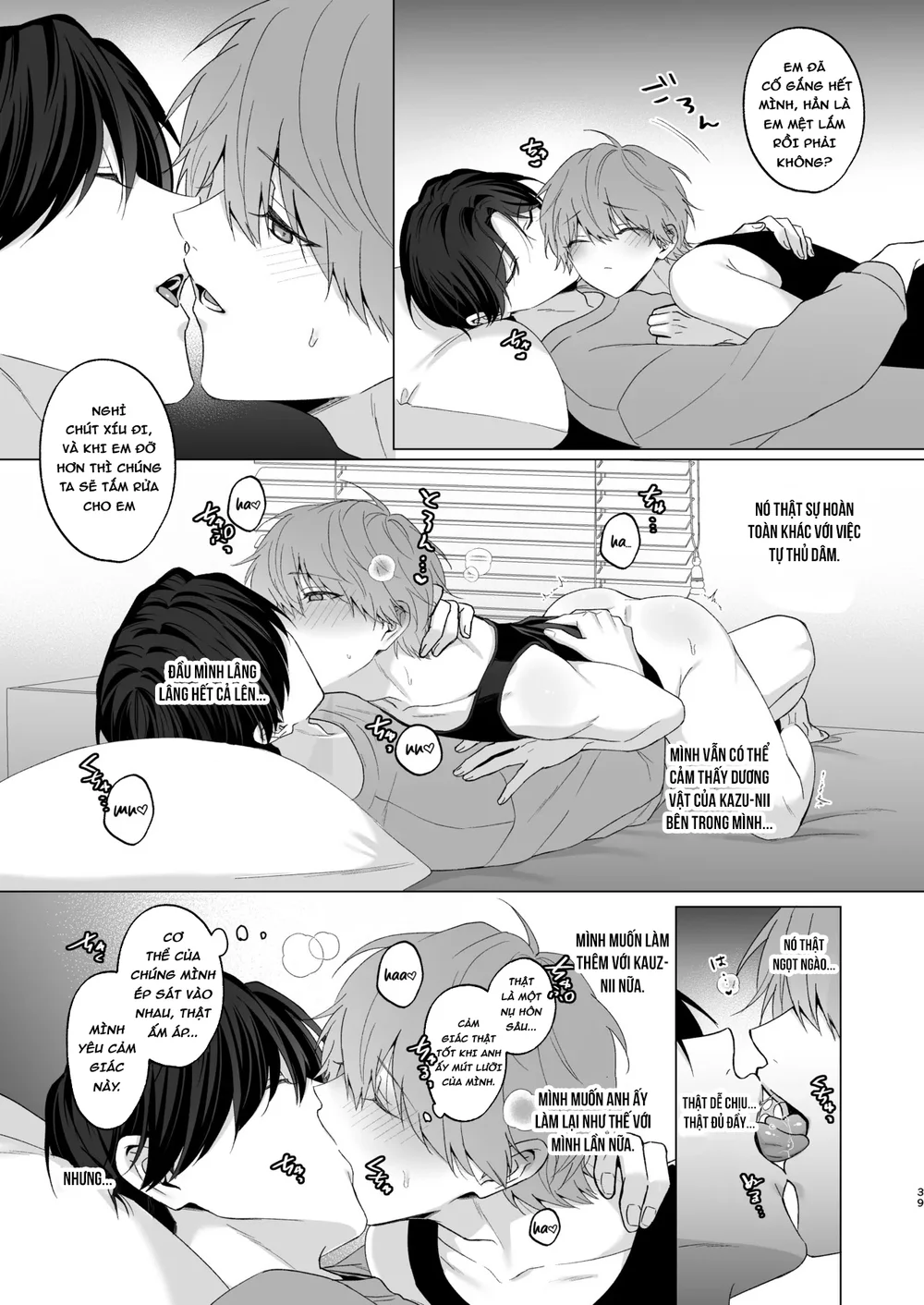 ONESHORT CHỊCH MẠNH Chap 143.2 - Next Chap 144.2