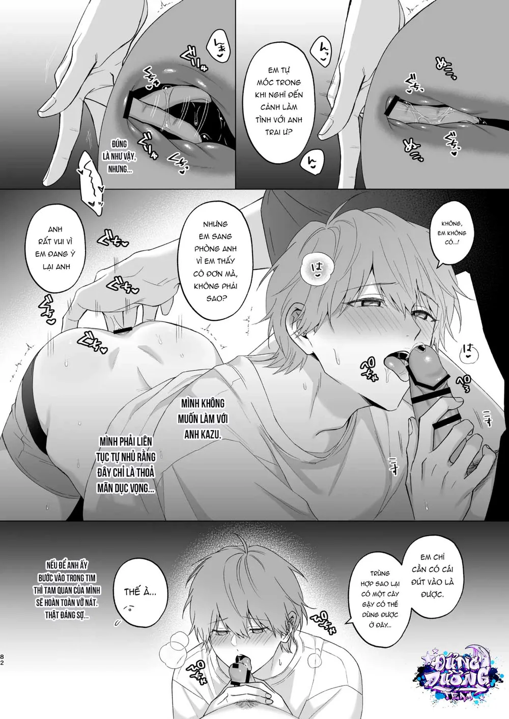 ONESHORT CHỊCH MẠNH Chap 143.4 - Next Chap 144.4