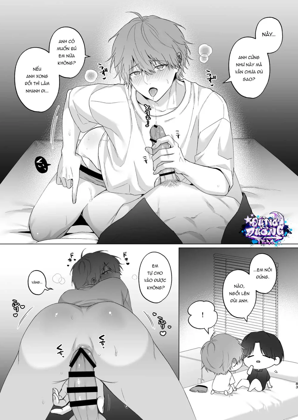 ONESHORT CHỊCH MẠNH Chap 143.4 - Next Chap 144.4