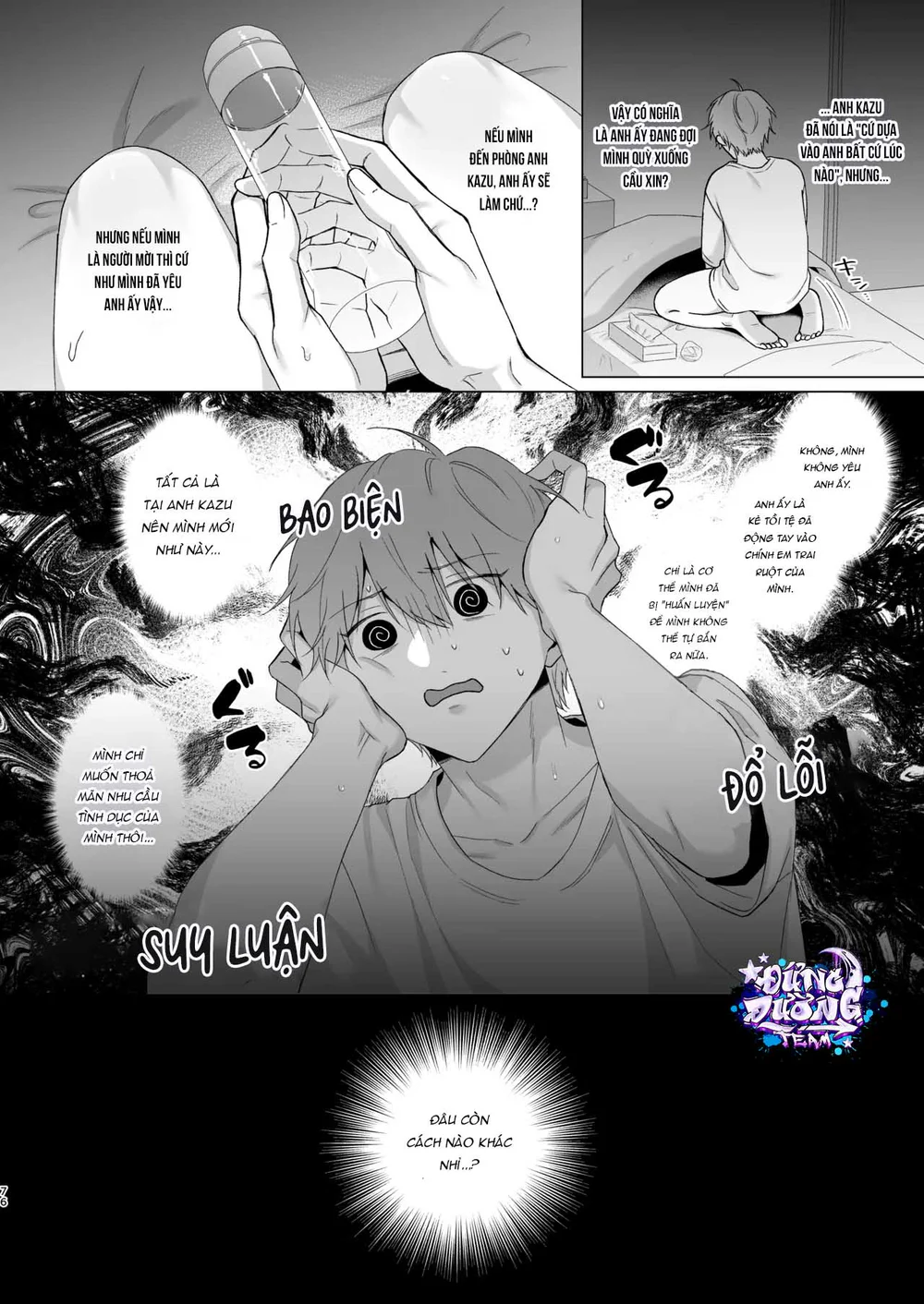 ONESHORT CHỊCH MẠNH Chap 143.4 - Next Chap 144.4